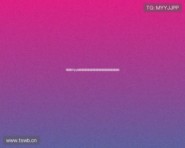 探球体育App官网最新版上线全新功能,畅享极速体育直播与比分预测体验