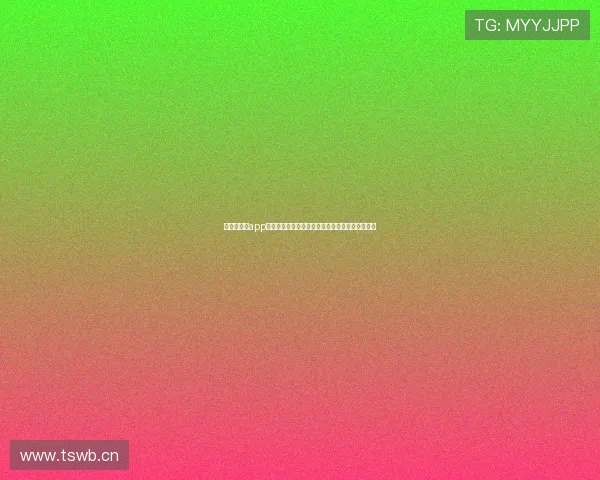 爱看球直播app官网下载精准导航，畅享高清赛事直播与精彩回放